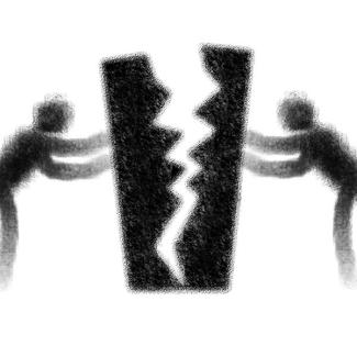 Enough to Be Dangerous Course logo